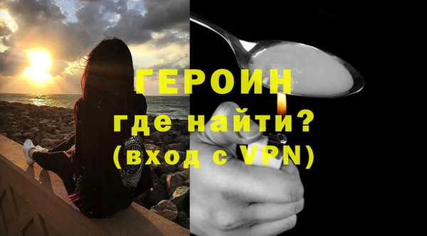 скорость mdpv Каменка