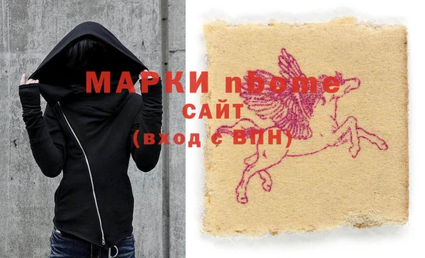 скорость mdpv Каменка