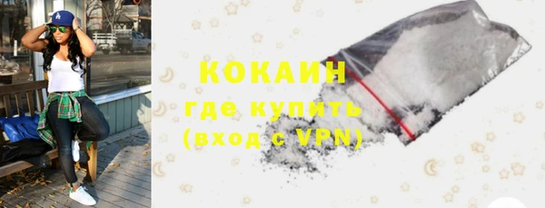 скорость mdpv Каменка