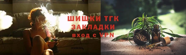 скорость mdpv Каменка