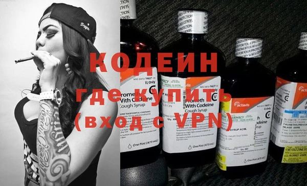 скорость mdpv Каменка