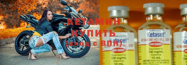 скорость mdpv Каменка