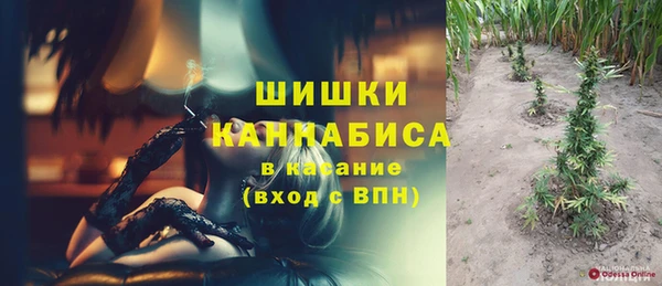 герыч Каменск-Шахтинский