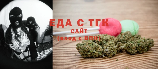 скорость mdpv Каменка