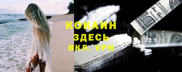 скорость mdpv Каменка