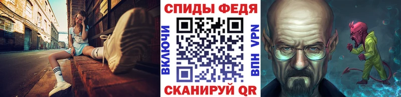 Метамфетамин кристалл  Купить  Дорогобуж 