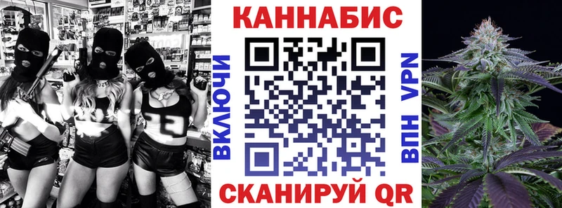 Купить  Дорогобуж  Бошки Шишки индика 
